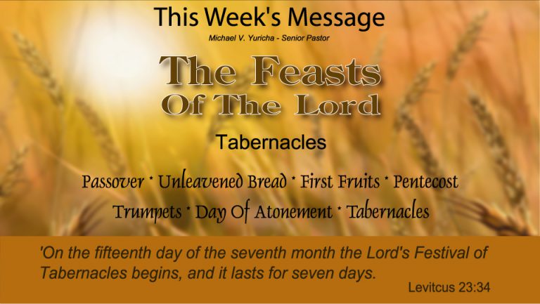 feast-of-the-tabernacle-part-1-judah-ministries